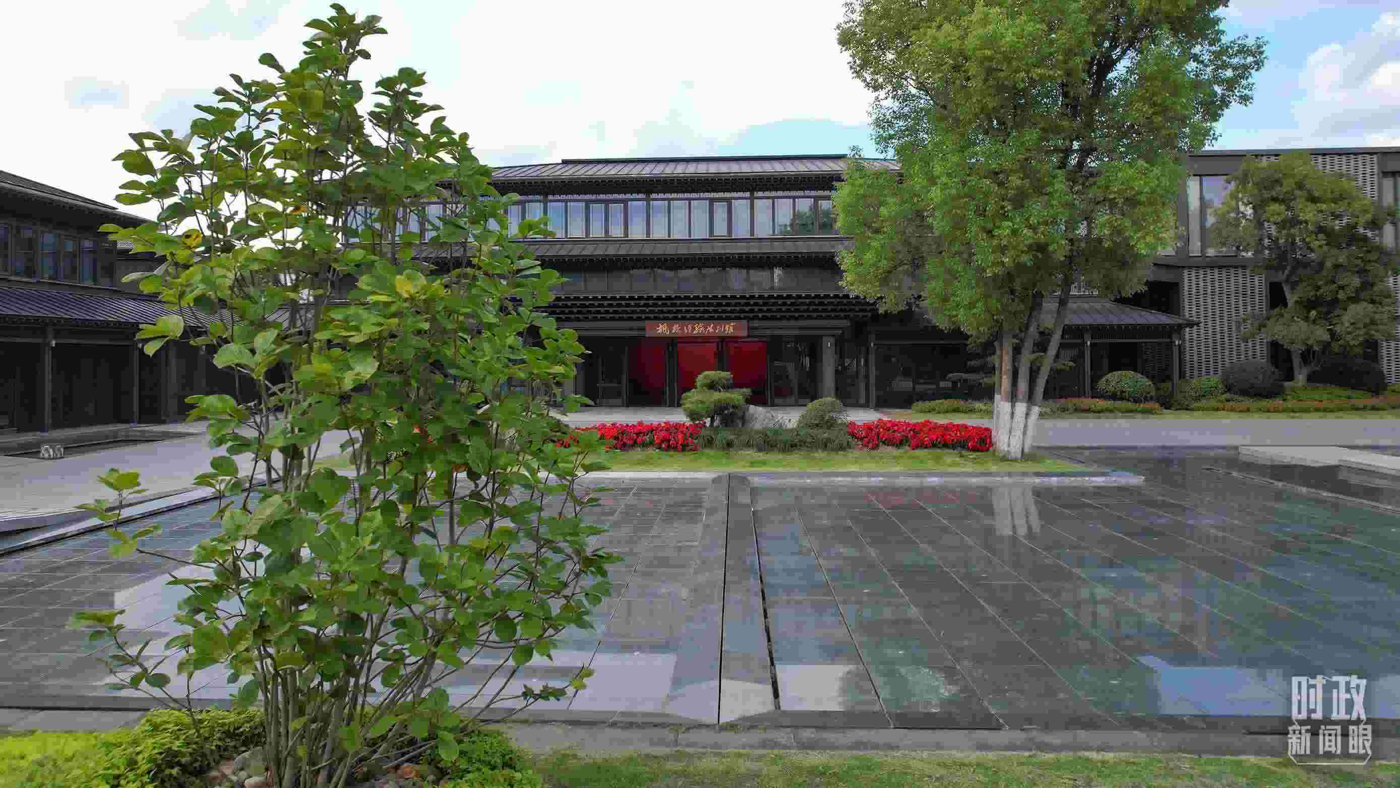 △楓橋經(jīng)驗(yàn)陳列館。（總臺(tái)央視記者范凱拍攝）