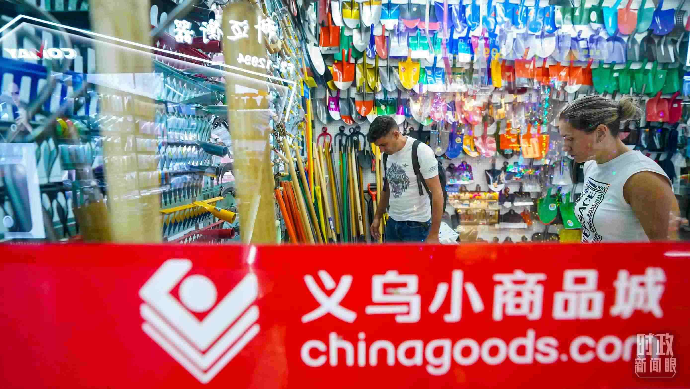 △義烏國(guó)際商貿(mào)城。（總臺(tái)國(guó)廣記者李晉拍攝）