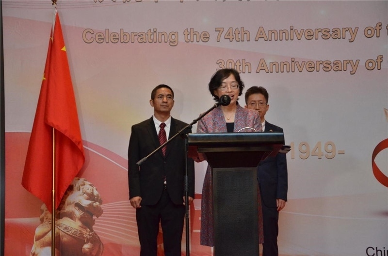 圖為中國駐圭亞那大使郭海燕發(fā)表致辭。第18期中國援圭亞那醫(yī)療隊供圖