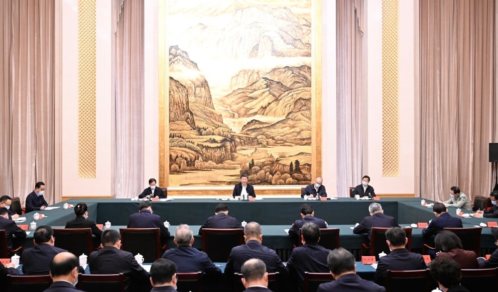  2023年5月17日上午，習(xí)近平在西安聽取陜西省委和省政府工作匯報并發(fā)表重要講話。