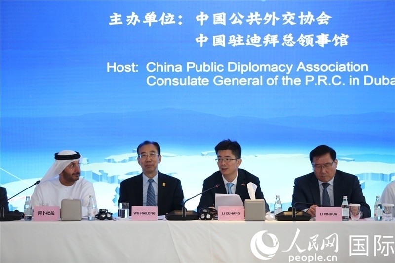 中國駐迪拜總領(lǐng)事李旭航致辭。人民網(wǎng)記者 任皓宇攝