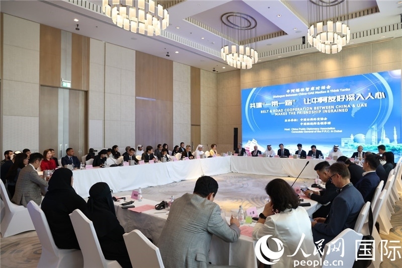 圖為活動現(xiàn)場。人民網(wǎng)記者任皓宇攝