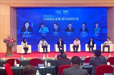 圓桌論壇現(xiàn)場(chǎng)。人民網(wǎng)記者 劉微攝