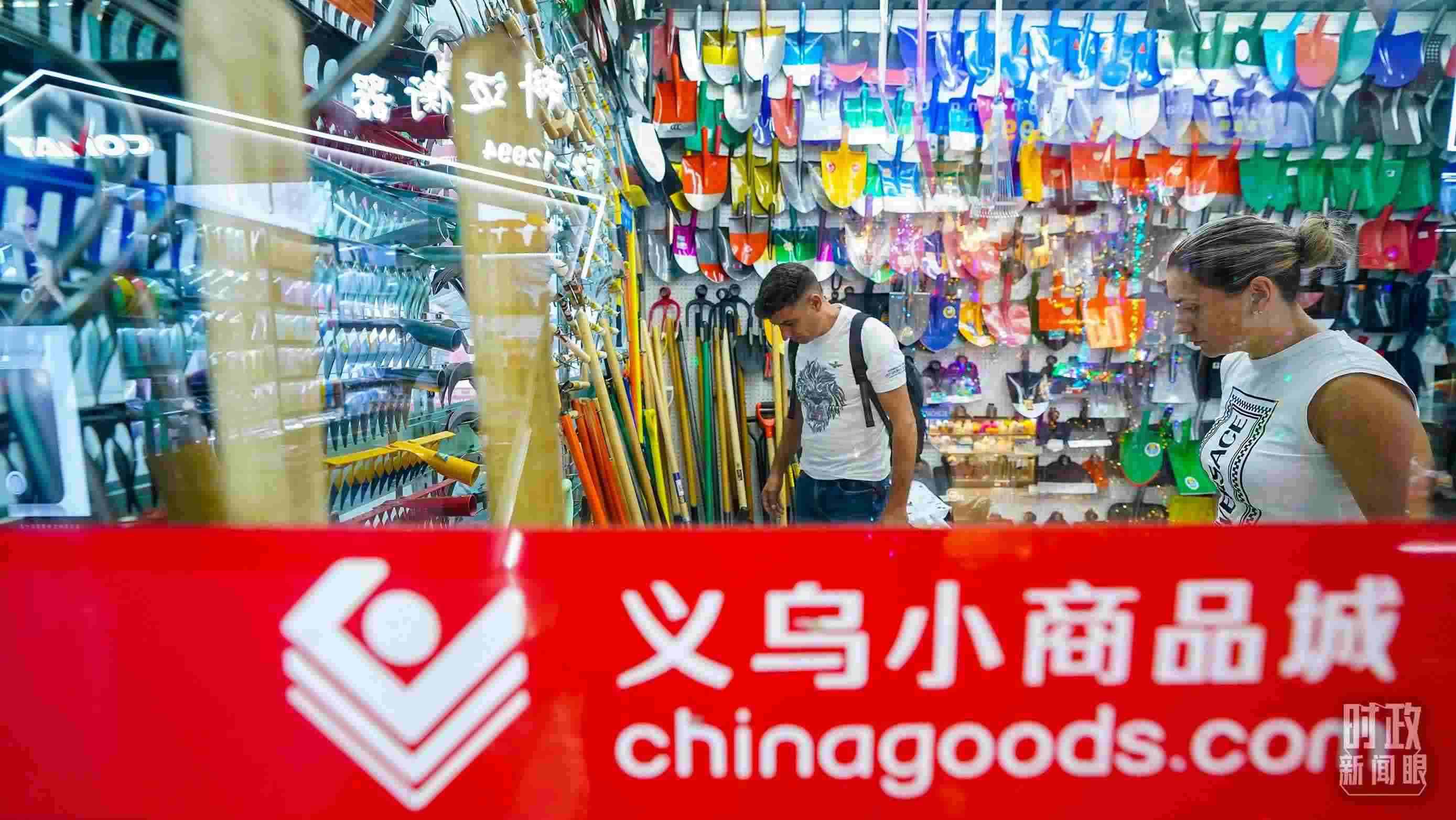 △浙江省義烏國際商貿(mào)城。（總臺國廣記者李晉拍攝）