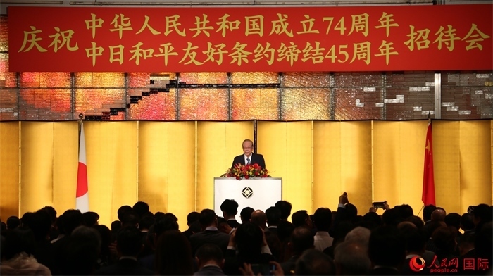 日本前首相福田康夫發(fā)表致辭。人民網(wǎng) 許可攝