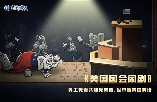 亂上加亂，罷免麥卡錫只是序幕