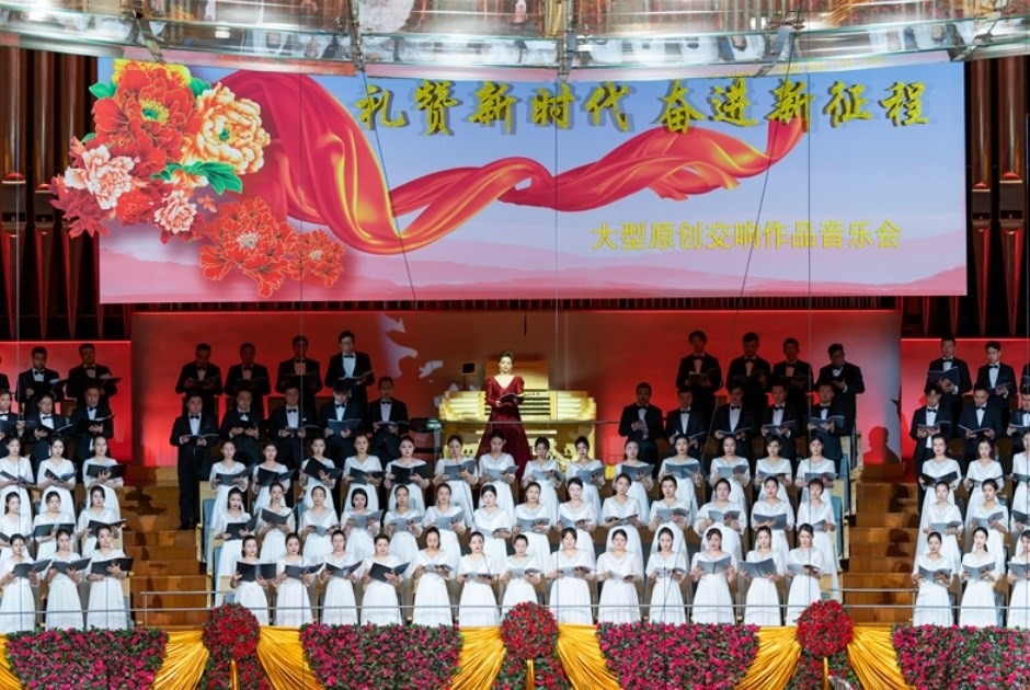 音樂(lè)會(huì)現(xiàn)場(chǎng)。主辦方供圖