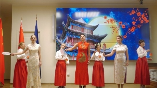 白俄羅斯國立大學(xué)孔子學(xué)院的中秋晚會。受訪者供圖