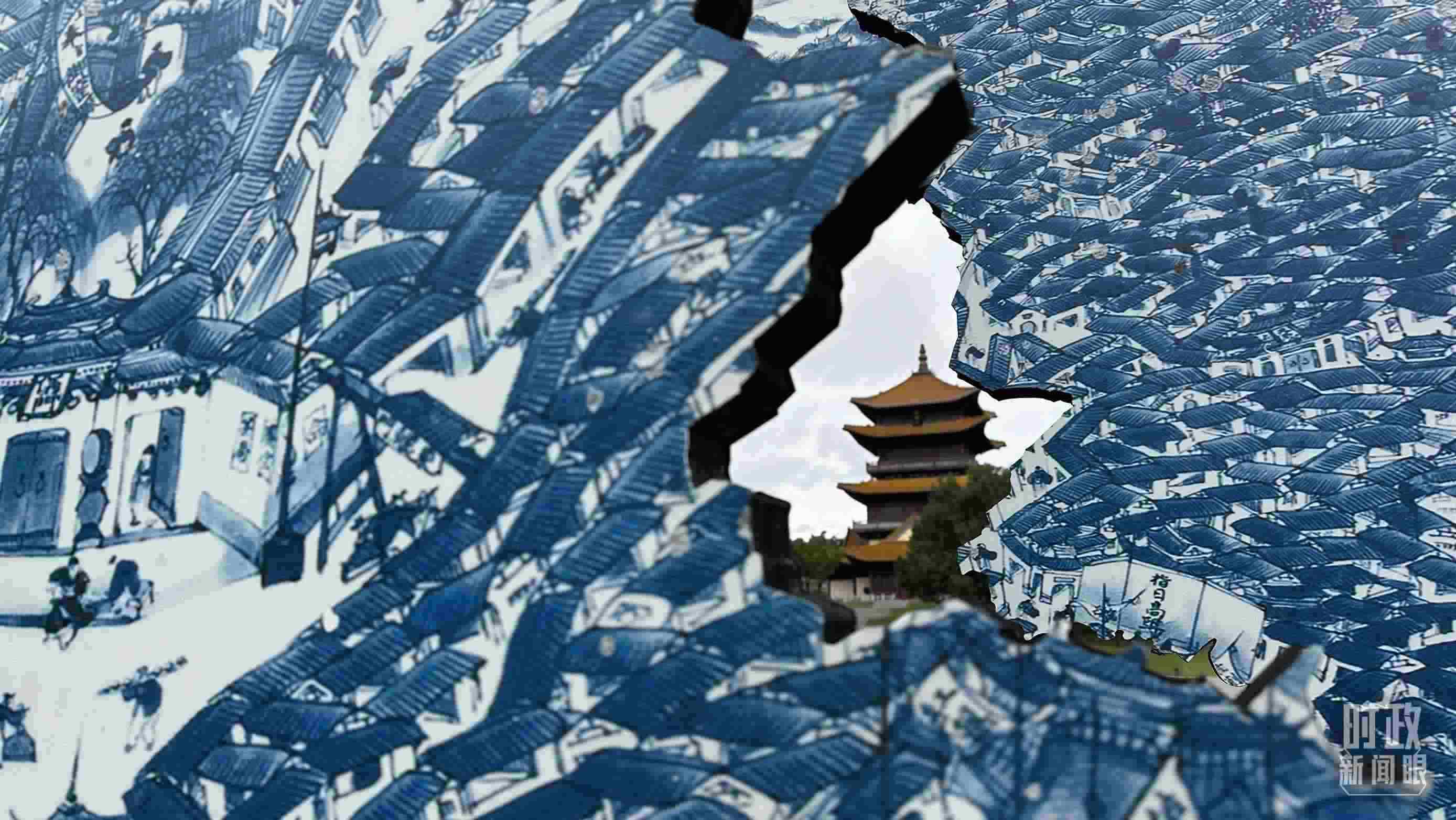 △位于陶陽里歷史文化街區(qū)內(nèi)的龍珠閣。（總臺央視記者趙化拍攝）