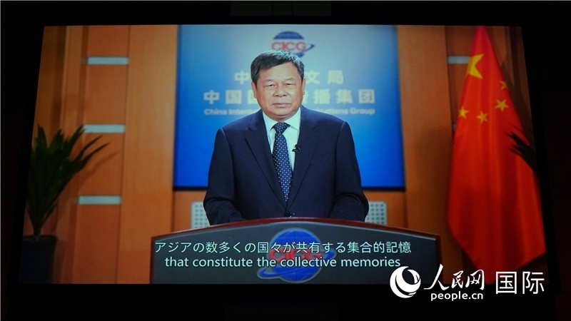 中國外文局局長杜占元視頻致辭。人民網(wǎng) 蔣曉辰攝
