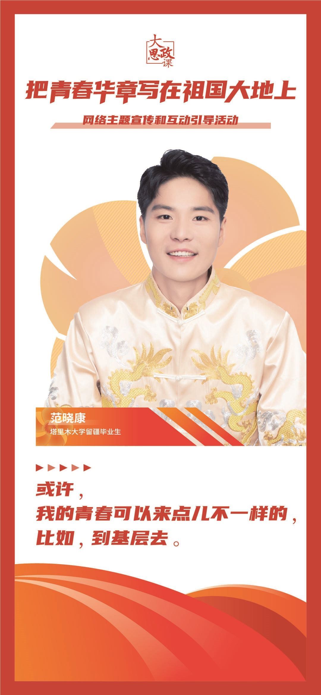 畫(huà)板 1 副本 16.jpg