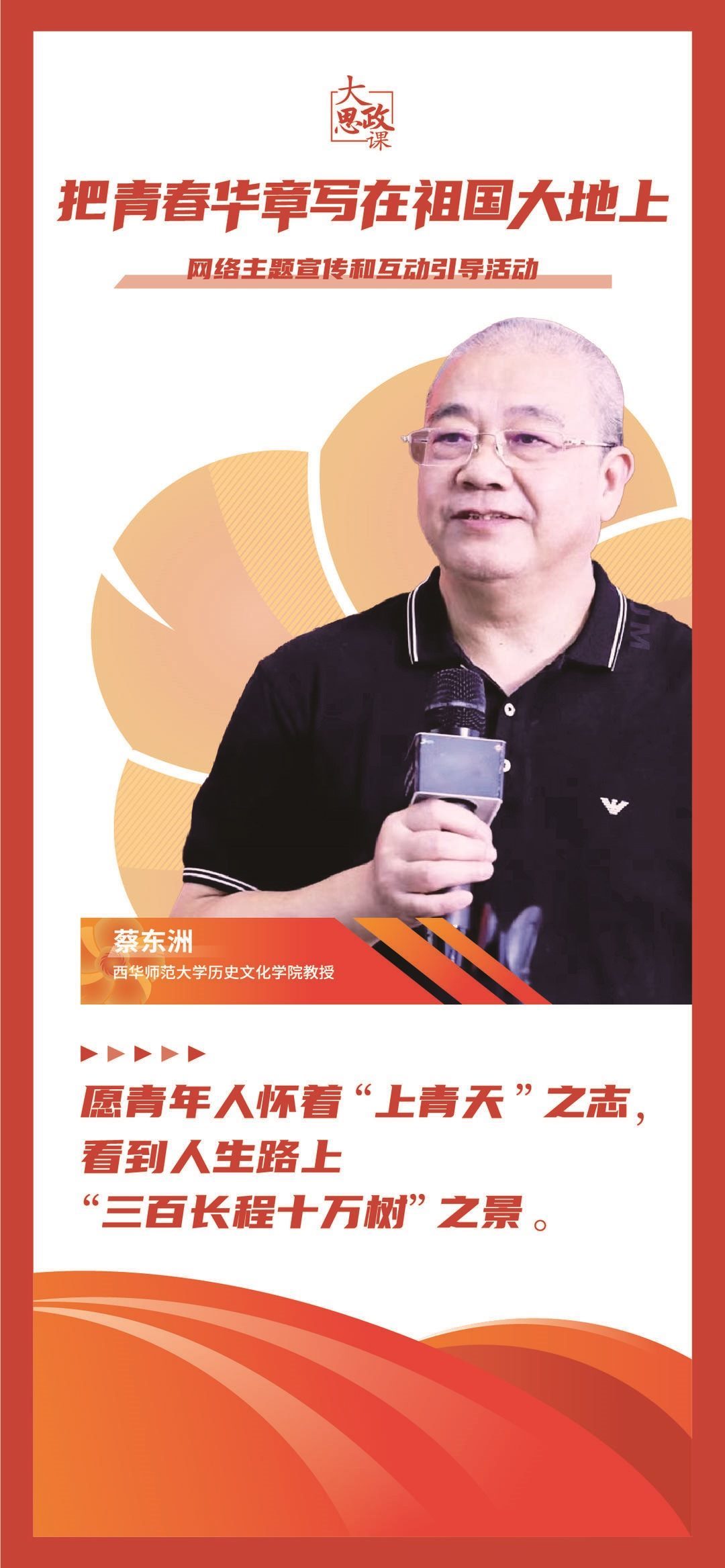 畫(huà)板 1 副本 7.jpg