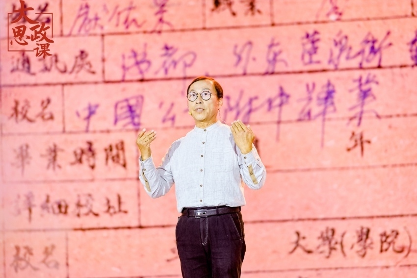 江姐紀(jì)念館設(shè)計(jì)者、四川大學(xué)藝術(shù)學(xué)院教授段禹農(nóng)