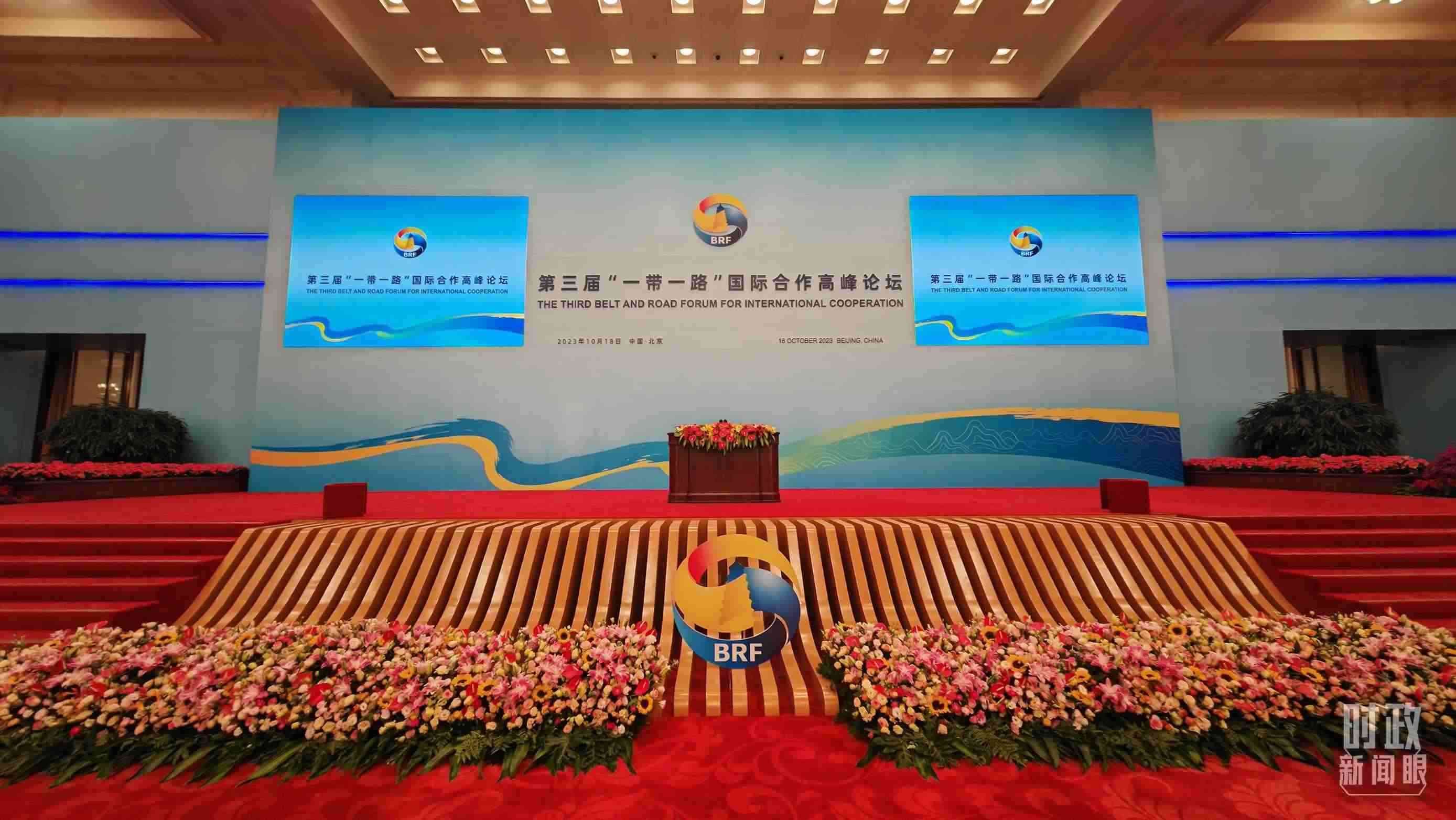 △開幕式之前的宴會廳。（總臺央視記者劉琦拍攝）