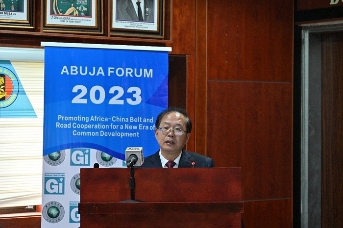 浙江師范大學(xué)校務(wù)委員會(huì)副主席邵國(guó)平致辭。浙江師范大學(xué)非洲研究院供圖