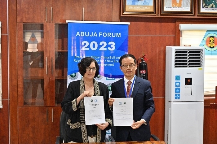 浙江師范大學(xué)非洲研究院與尼日利亞古紹研究所續(xù)簽戰(zhàn)略合作協(xié)議。浙江師范大學(xué)非洲研究院供圖