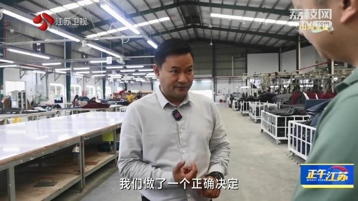 《大道之行 筑夢(mèng)絲路》·山海見證:園區(qū)次第花開 攜手合作共贏