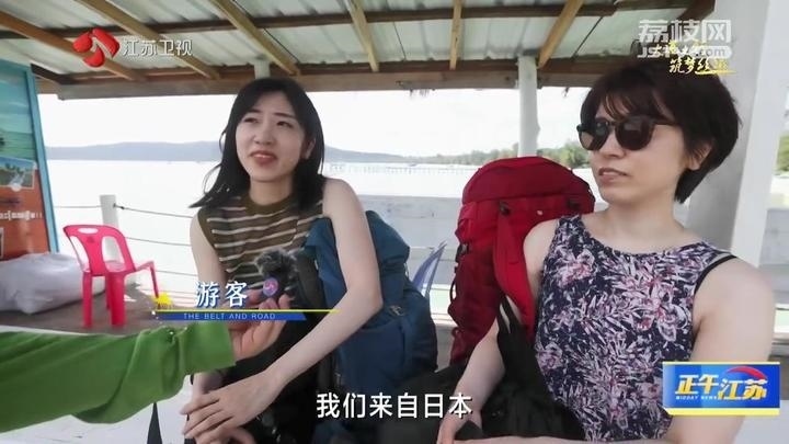 《大道之行 筑夢(mèng)絲路》·山海見證:園區(qū)次第花開 攜手合作共贏