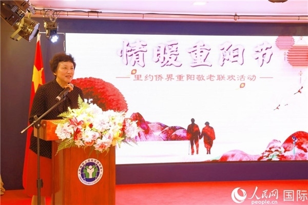 當?shù)貢r間10月23日，國務院僑務辦公室主任陳旭（中）在巴西里約熱內盧出席國務院僑辦代表團與里約僑界座談會。 王天聰 攝