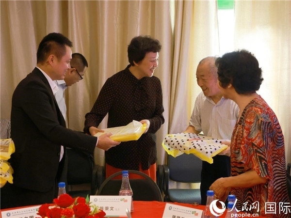 當?shù)貢r間10月23日，國務院僑務辦公室主任陳旭在巴西華人文化交流協(xié)會會館出席里約僑界舉辦的重陽節(jié)敬老聯(lián)歡活動。人民網(wǎng)記者 陳海琪攝