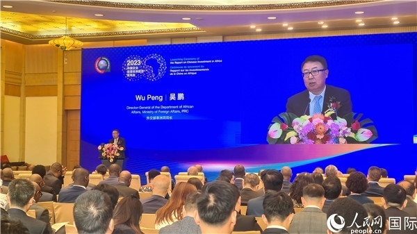 外交部非洲司司長吳鵬致辭。人民網(wǎng)記者 萬宇攝