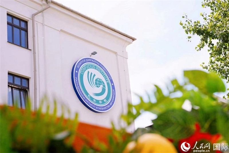 白大孔院教學(xué)樓一角。人民網(wǎng) 皇甫萬里 攝