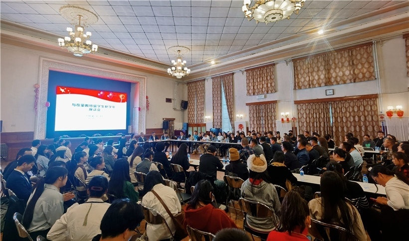 11月3日，駐蒙古使館座談會現(xiàn)場。駐蒙古使館供圖