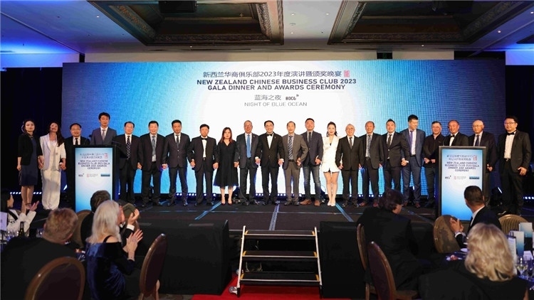 新西蘭華商聯合總會首批會員代表上臺亮相。攝影：張凱