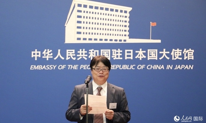 評審專家代表、東京理科大學(xué)教授趙新為發(fā)表致辭。人民網(wǎng) 許可攝