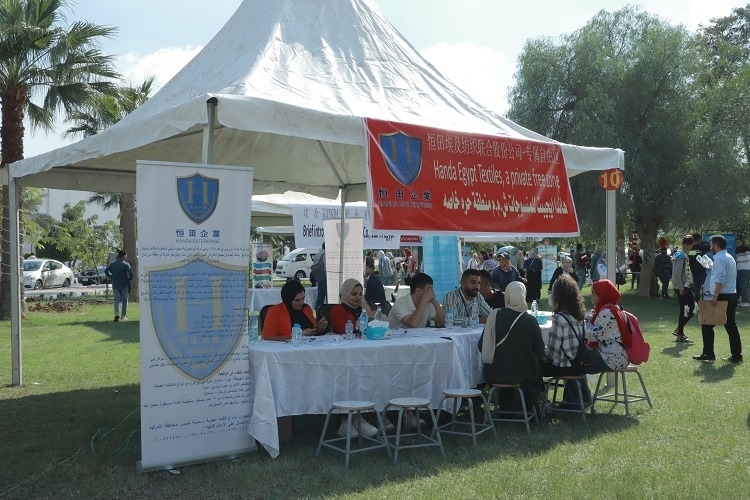 招聘會(huì)現(xiàn)場(chǎng)。蘇伊士運(yùn)河大學(xué)孔子學(xué)院供圖