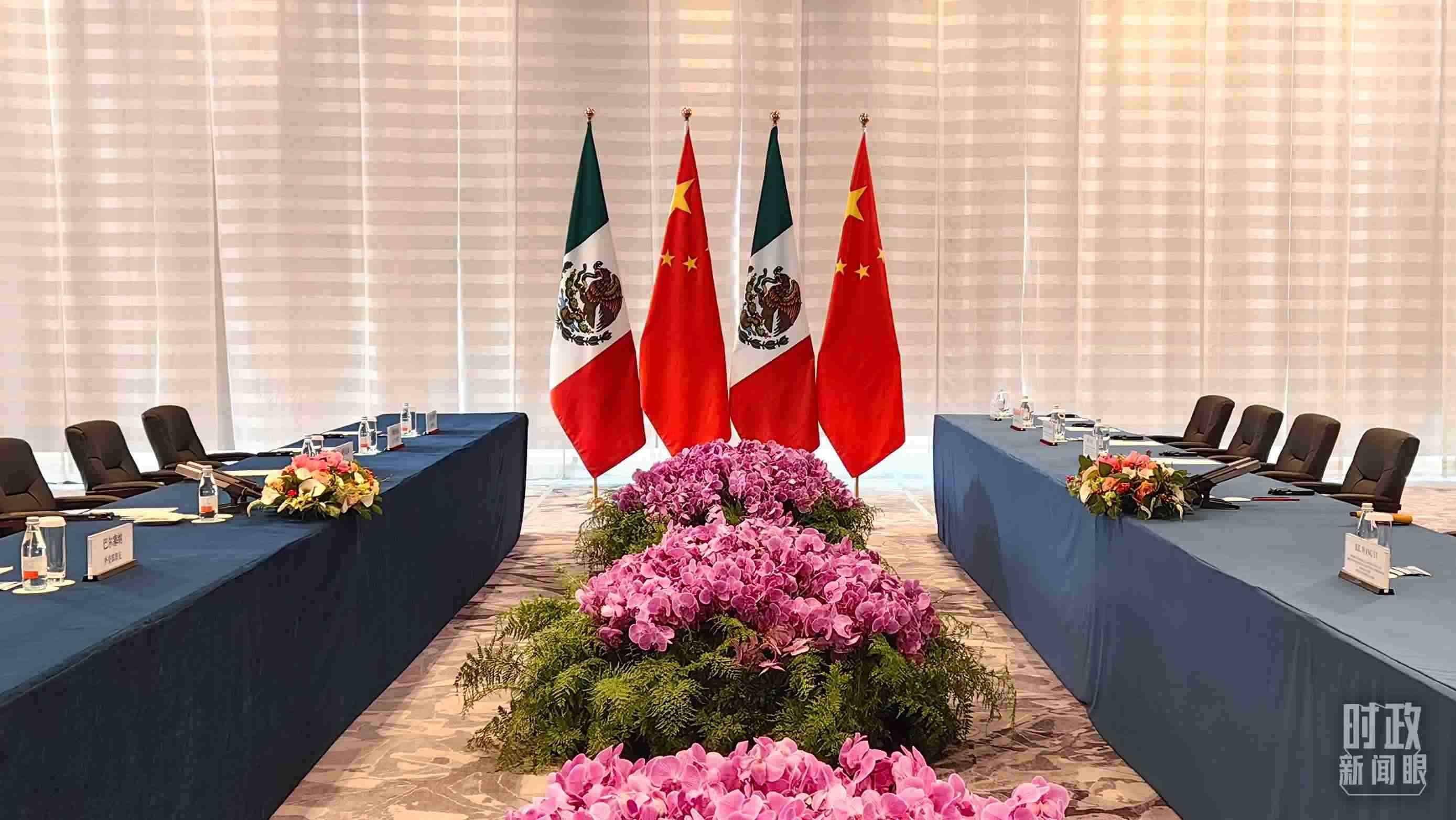 △中墨兩國會(huì)談開始前的現(xiàn)場(chǎng)。（總臺(tái)央視記者楊波拍攝）
