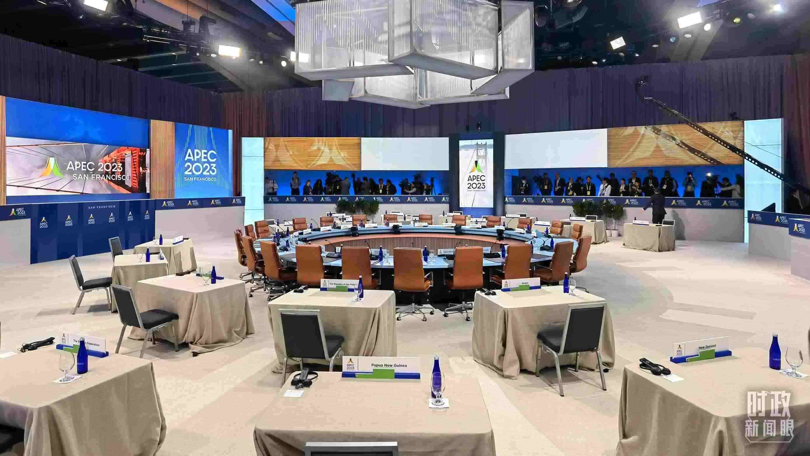 APEC第30次領(lǐng)導(dǎo)人非正式會議開始前的會場。（總臺央視記者石丞拍攝）