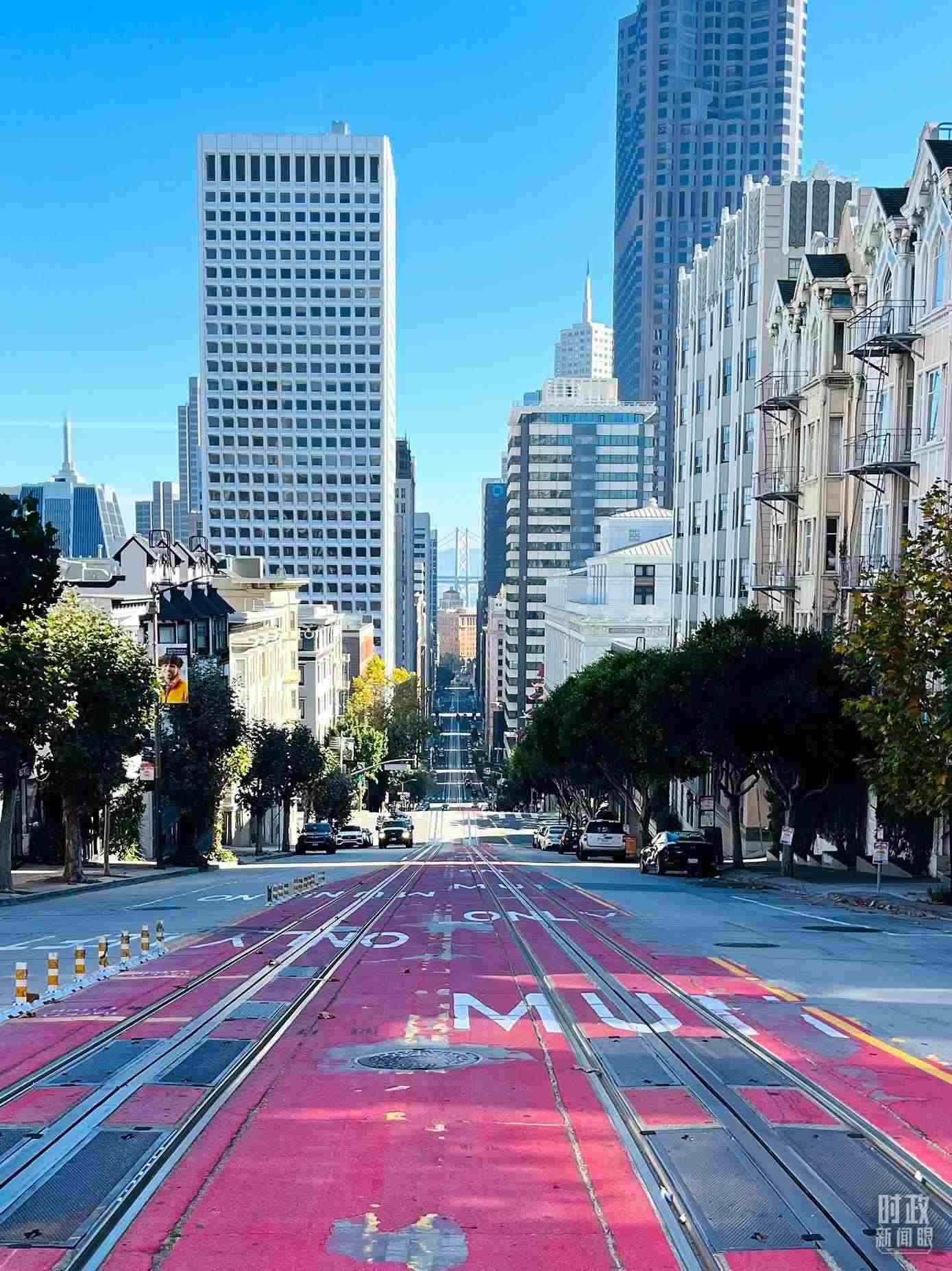 舊金山街景。（總臺央視記者郭曉龍拍攝）