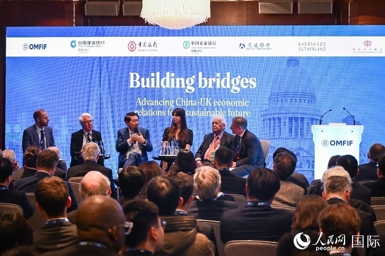 論壇現(xiàn)場。人民網(wǎng) 郭錦標攝