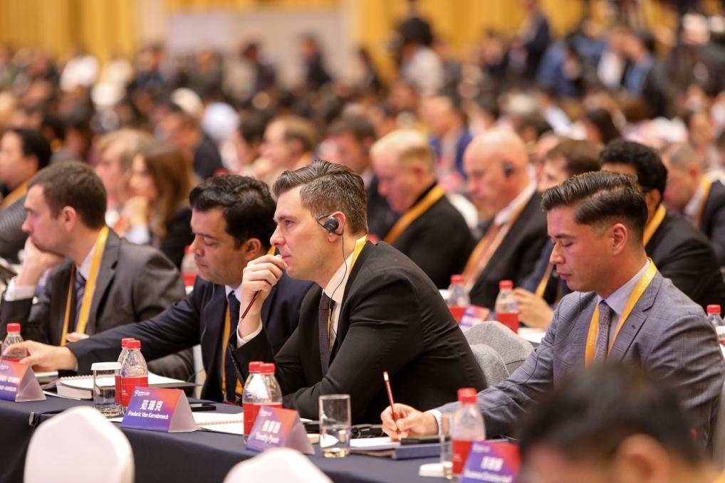 11月24日，論壇嘉賓在聆聽演講。新華社記者 辛夢晨 攝