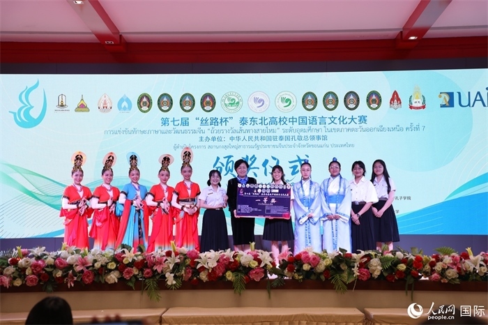 來自瑪哈沙拉坎大學(xué)的參賽隊伍榮獲一等獎。人民網(wǎng)記者 孫廣勇攝