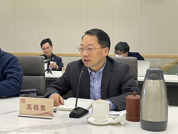 中共中央黨校（國(guó)家行政學(xué)院）國(guó)際戰(zhàn)略研究院院長(zhǎng)、教授高祖貴致辭。主辦方供圖