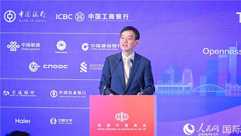 1. 英國(guó)中國(guó)商會(huì)會(huì)長(zhǎng)、中國(guó)銀行倫敦分行行長(zhǎng)方文建 致歡迎辭。郭錦標(biāo)攝_副本