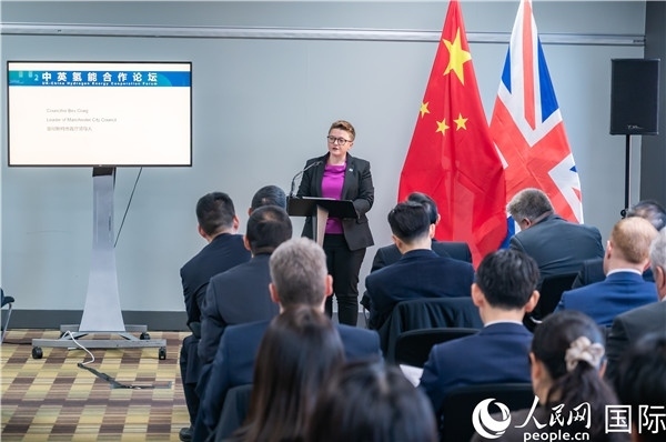 曼徹斯特市議長克瑞格致辭。人民網(wǎng) 郭錦標(biāo)攝