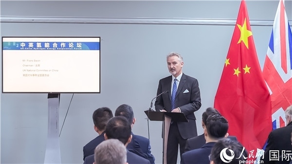 英國對(duì)華事務(wù)全國委員會(huì)主席范浩宏致辭。人民網(wǎng) 郭錦標(biāo)攝