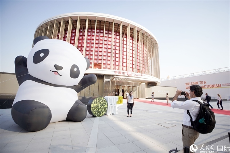聯(lián)合國氣候變化迪拜大會中國角舉辦的氣候行動(dòng)漫畫展。人民網(wǎng)記者 任皓宇攝