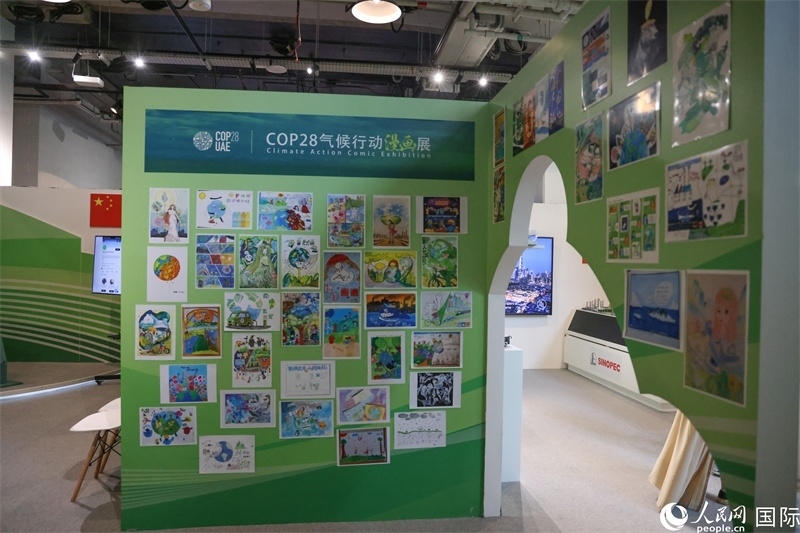 位于會場綠區(qū)的中阿經(jīng)貿(mào)交流中心。人民網(wǎng)塔里克·易卜拉欣攝