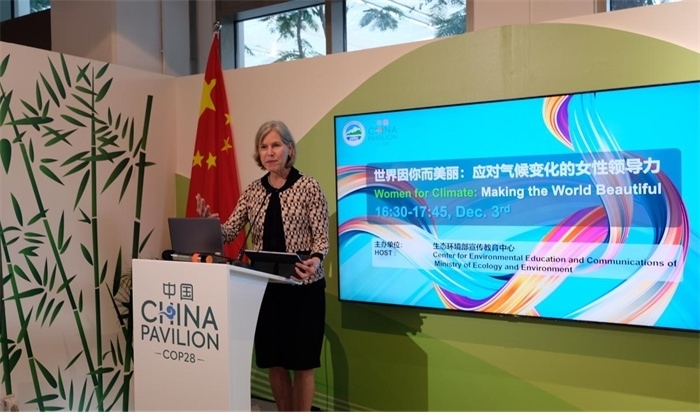 聯(lián)合國環(huán)境規(guī)劃署生態(tài)系統(tǒng)司司長蘇珊·加德納致辭，COP28中國角供圖