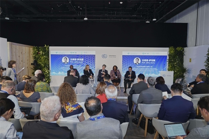 主題活動的高峰對話環(huán)節(jié)。全球能源互聯(lián)網(wǎng)發(fā)展合作組織供圖