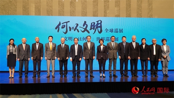 嘉賓合影。人民網(wǎng) 蔣曉辰攝