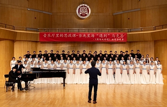 中國音樂學(xué)院院長(zhǎng)李心草