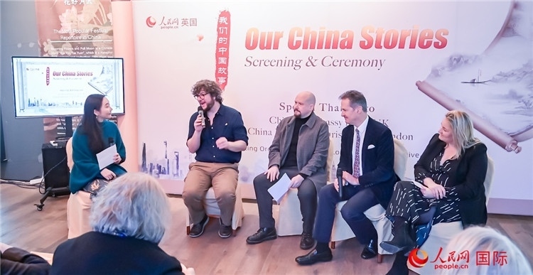 嘉賓發(fā)言。人民網(wǎng) 郭錦標(biāo)攝