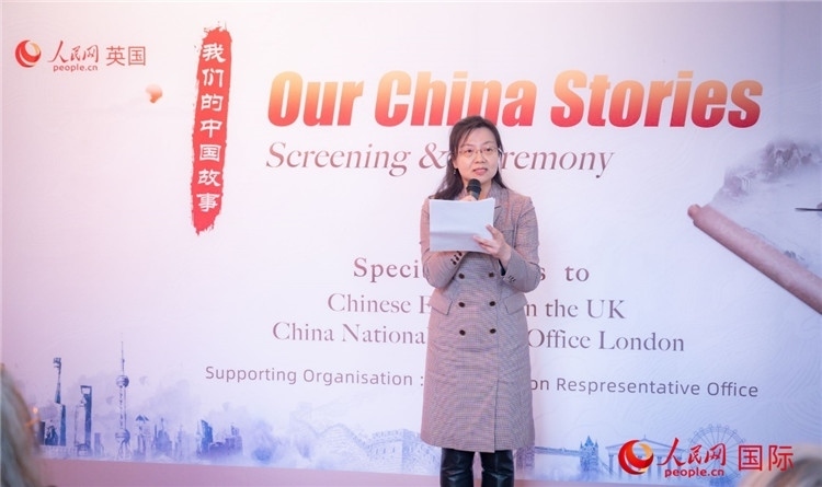 王云參贊致辭。人民網(wǎng) 郭錦標(biāo)攝