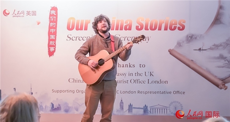 葛瑞斯·波尼洛演唱《不朽的李白》。人民網(wǎng) 郭錦標(biāo)攝