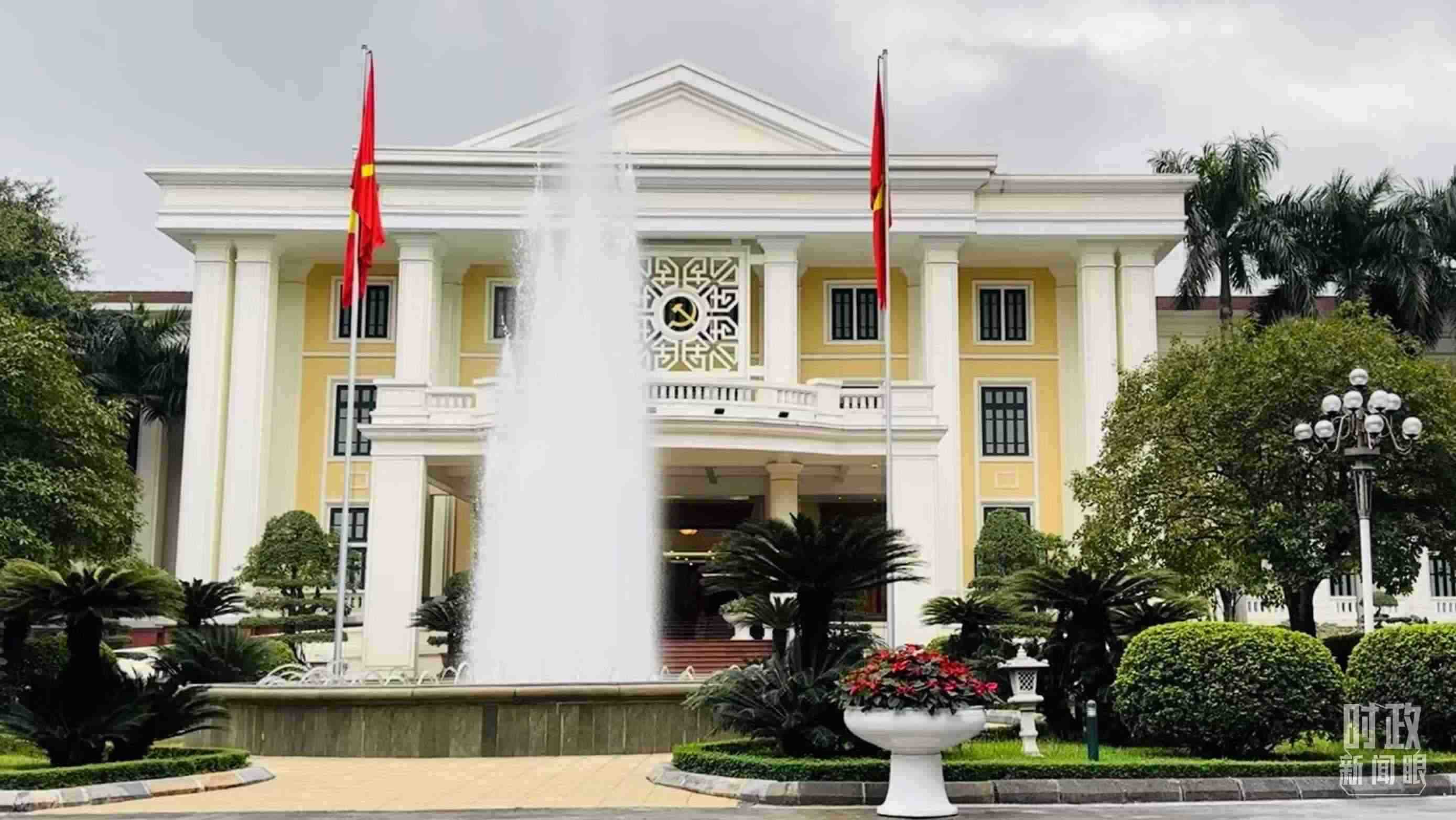 △越共中央駐地。當(dāng)?shù)貢r間12月12日下午，習(xí)近平在這里同阮富仲舉行會談。（總臺央視記者范一鳴拍攝）